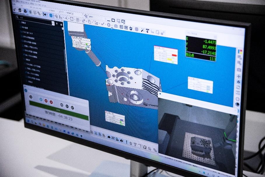 Smart Machine Eyeの画面。右下に測定中の映像がリアルタイムで表示されます。